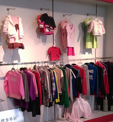 Shanghai Sunlight Trading Co., Ltd.