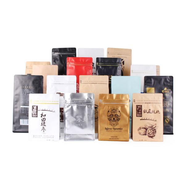 New rose gold black metalized foil pouch plastic k frost candy bag  rainbow