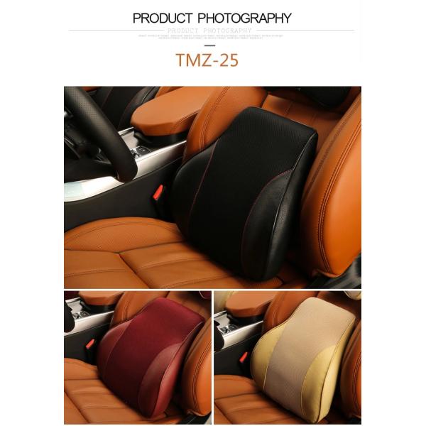 Lumbar Back Support Cushion , Computer Chair Back Support Cushion 41 * 42 * 10CM