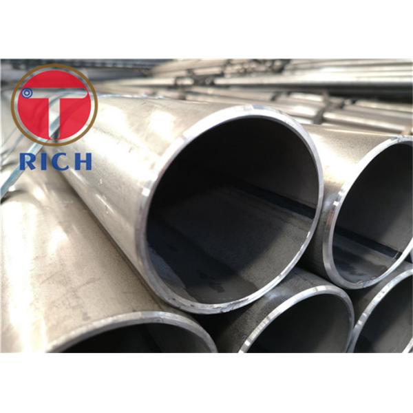 Hydraulic ASTM A312 Cold Worked Seamless Welded Stainless Steel Tubes