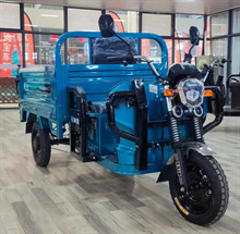 China Open Electric Tricycle Truck Electric Cargo Tricycle For Adults on sale