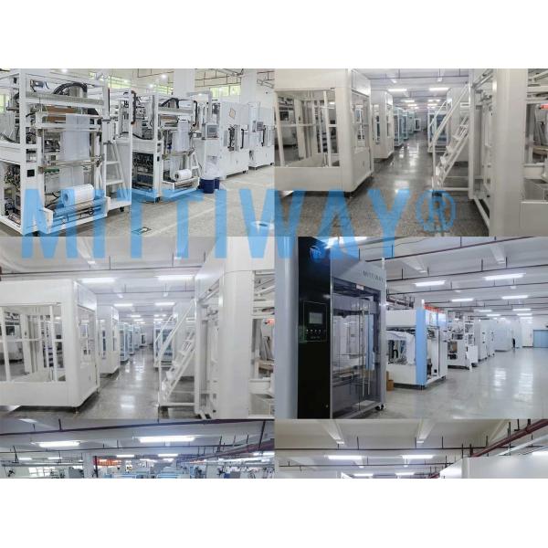 220V / 380V Automatic Food Bag Packing Machine Electric Bagging Inserter
