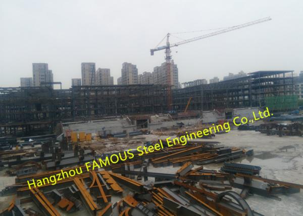 Cheap EPC Project Multi-Storey Steel Building For Modern Glass Curtain Wall Office Building for sale