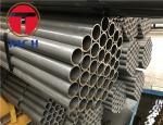 China E235 1.0308 CEW 4 RST37-2 TS-34A DOM Steel Tube for sale