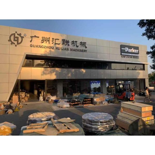 503-8792 5038792 461-5422 4615422 Complete Engine C7 C7.1 Fuel Diesel Engine for 330 320C 320D E330 E336GC E330GC Excavator Spare Parts