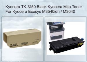 Quality Kyocera Printer Toner Cartridge Black TK3150 14.5K Yield Compatible Kyocera M3540 wholesale