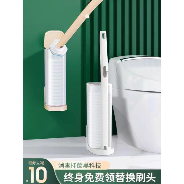 Custom Disposable Toilet Brush with Odor Control