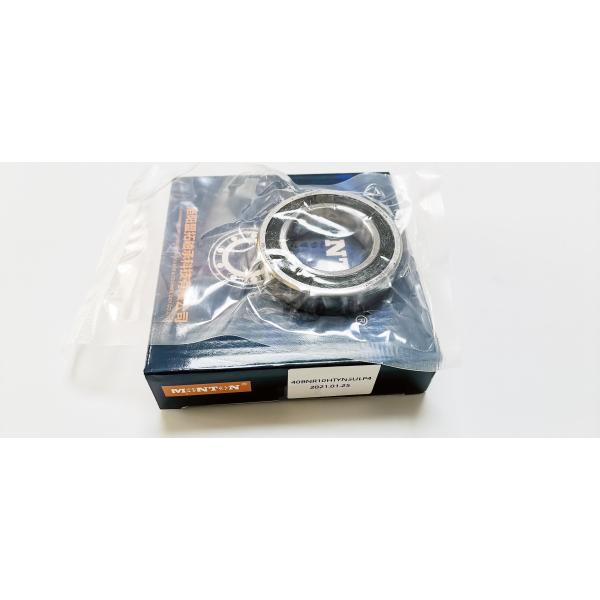 40BNR10HTYNSULP4 40*68*15mm Ultra High-Speed Angular Contact Ball Bearings