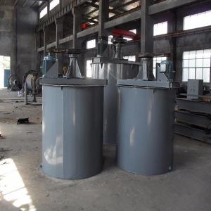 Quality Ck Mining Mixer Tank With Agitator For Gold Ore wholesale