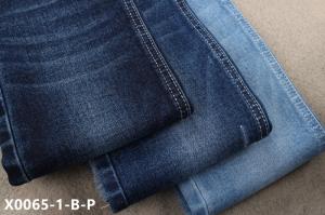 Quality 11oz 98 Cotton 2 Spandex Woven Man Stretchy Jeans Material Denim Twill Fabric wholesale