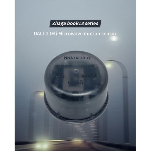 HNS153DL-C Zhaga Book 18 SYNC Function Microwave Radar Motion Sensor