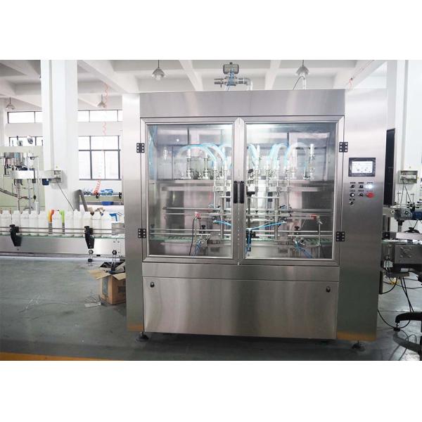 Dust - Proof Auto Paste Filling Machine For Organic Liquid / Bio Fertilizer