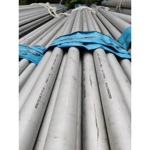 UNS32750 Alloy 32750 Duplex Stainless Steel Pipe OD3 - 200mm WT0.5 - 12 mm ANNEALED, SMOOTH ENDS, FREE OF BURRS