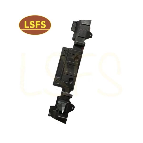 Water Tank Lower Shield for MAXUS SAIC MOTOR T60 T70 D90 OEM NO C00060516/C00146508