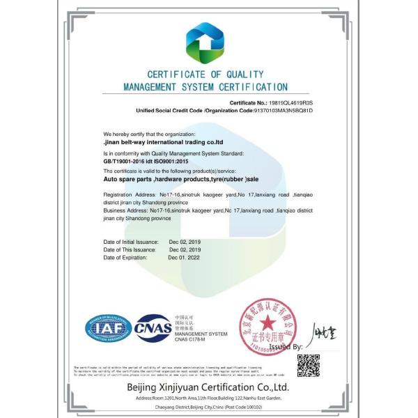 Man F Truck Accessories Molecular Bearing Control Arm OEM 81432706075