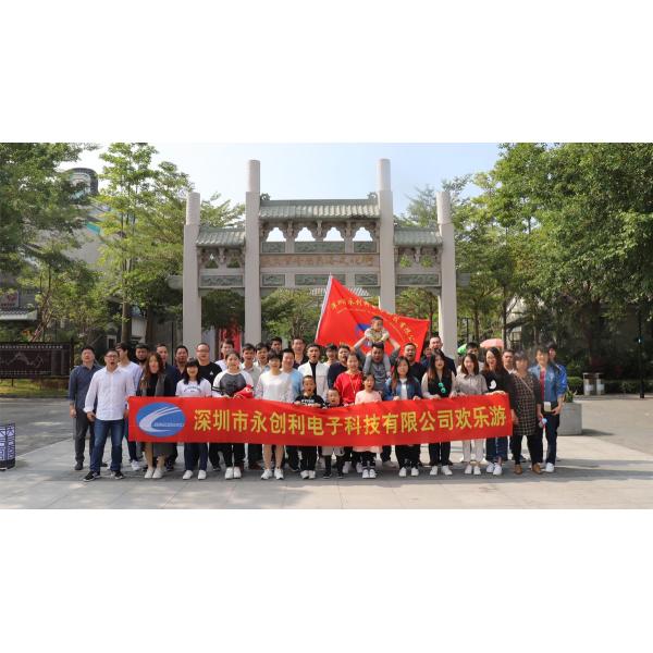 49 Inch Touch Screen Components USB Interface IR Frame PCBA Module