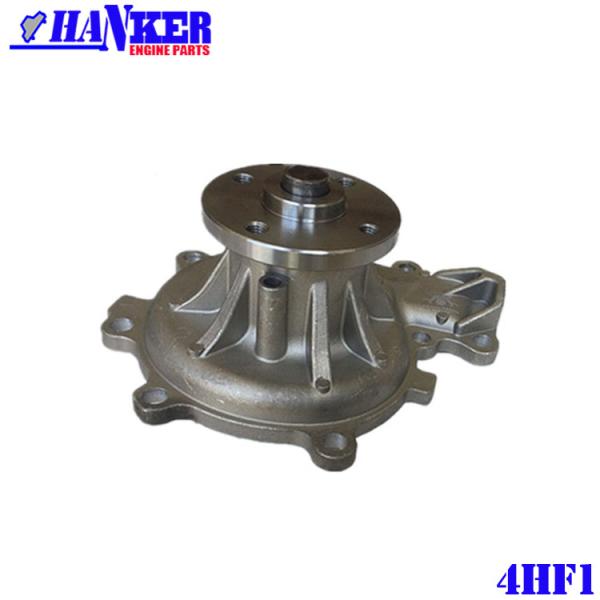 Brand New 4HF1 Water Pump For Isuzu China 8-97073-951-Z 8-97109-676-Z