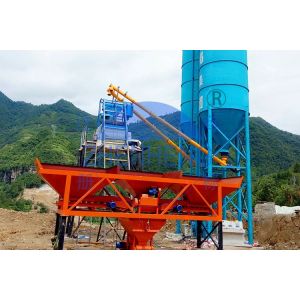 China HZS25 Stationary Concrete Batching Plant, Mini Concrete Batching Plant on sale