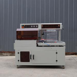 Quality High Speed Fully Automatic Shrink Wrapping Machine Stainless Steel ISO9001 Approved wholesale