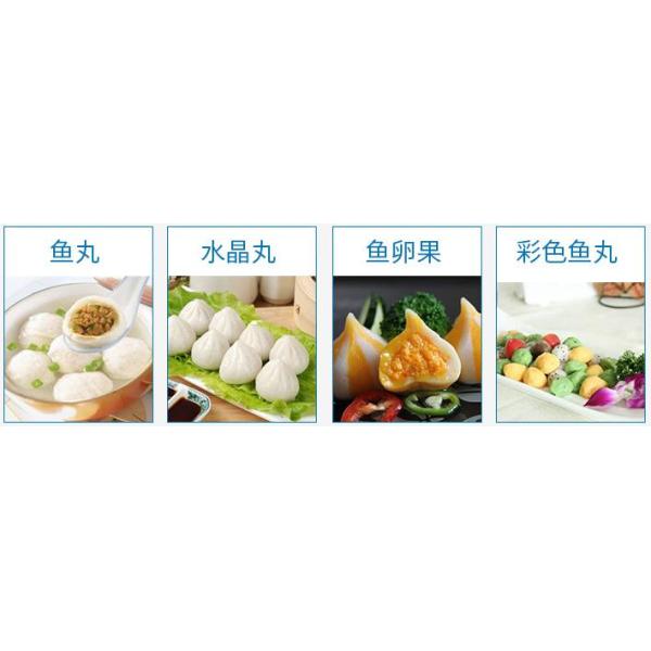 filled ball machine , ,encrusting machine,round strip machine , date bar making machine,cheese ball machine ,riceball