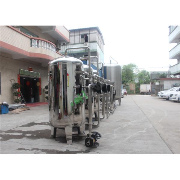 304 Stainless Steel RO Water Treatment Plant 5000L Per Hour Flow Rate