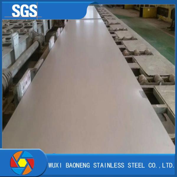ASTM 316l Stainless Steel Sheet Metal 0.3-6mm 201 430 304 316 2b Surface