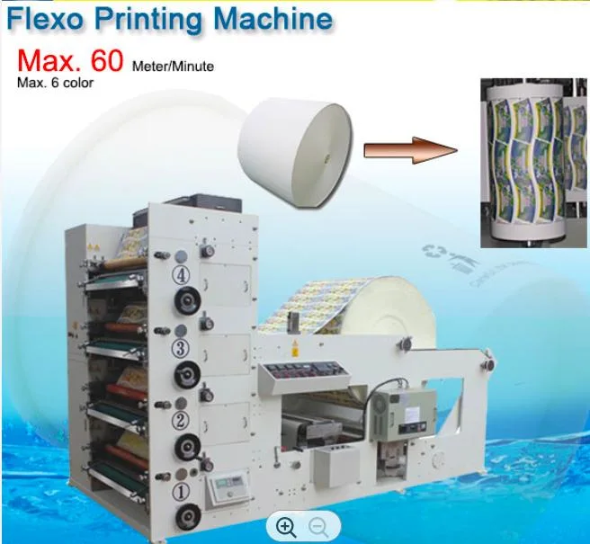 Full-Auto Multicolor Flexo Roll Paper Cup Printing Machine