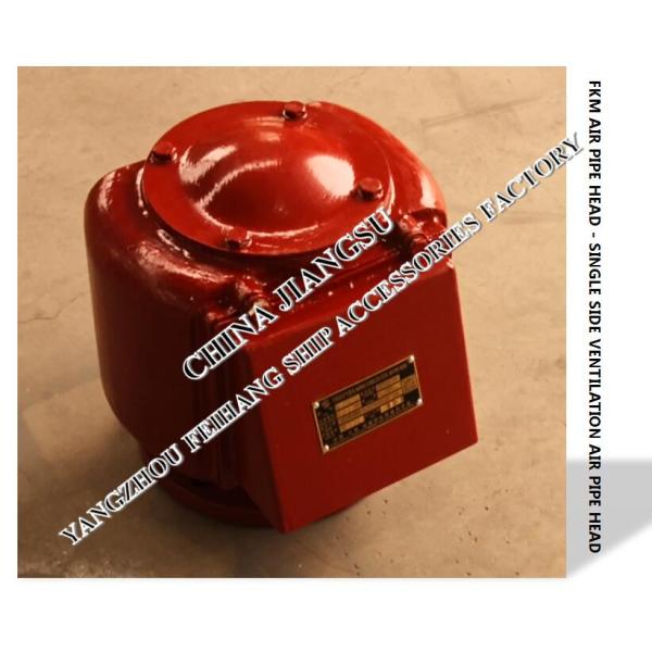 FKM type unilateral breathable cap, unilateral breathable air pipe head FKM-125A