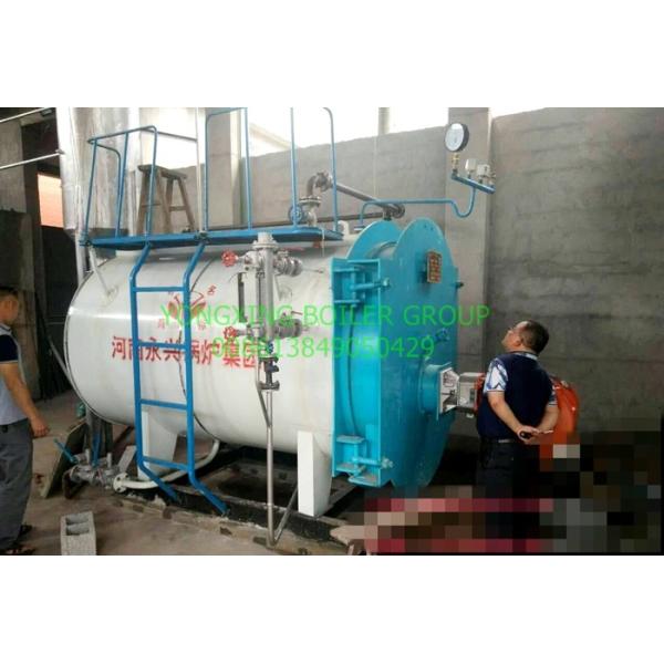 1400kw Industrial Gas Fired Hot Water Boiler Condensing Boiler With Hot Water Tank