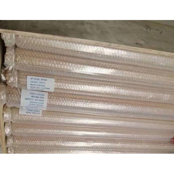 Primary Colour Width 1M Woven SS 201 Stainless Steel Woven Wire Mesh