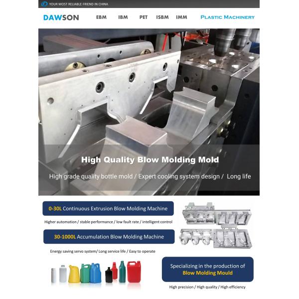 Extrusion Custom Made Plastic Jerry Can Blow Molding Mould