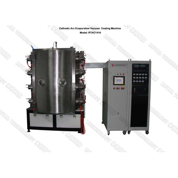 Multi Arc PVD Plating Machine on Ceramics, Porcelain Products Gold PVD Coating Equipment