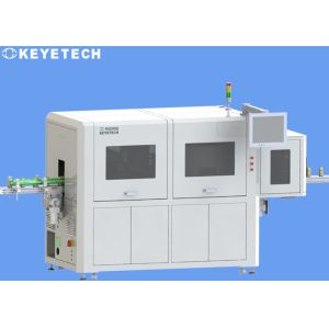 Quality Rigid Plastic Application Of AI Deep Learning Visual Inspection System wholesale