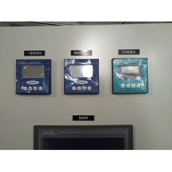 1000 Liters Reverse Osmosis Ultrapure Water Purification System ISO / CE Certificated