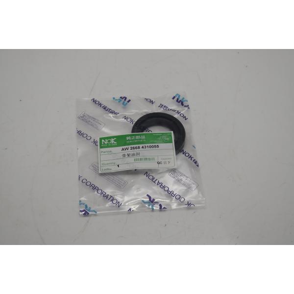 4310055 Retainer For ZAX200-3 ZAX240-3