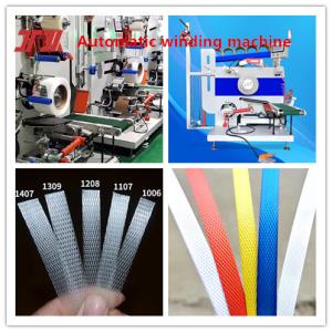 Quality Plastic Machinery PP PET Automatic Winding Machine Automatic Rewinding Machine For PLC Control System wholesale