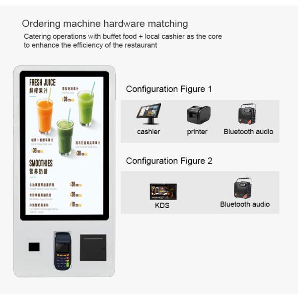 Gas Station 32" Self Service Kiosk Bill Acceptor LCD Payment Ticket Machine