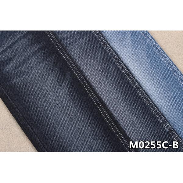 Special Weaving 9 Oz Stretchy 70 Cotton 27 Polyester Raw Denim Fabric For Women