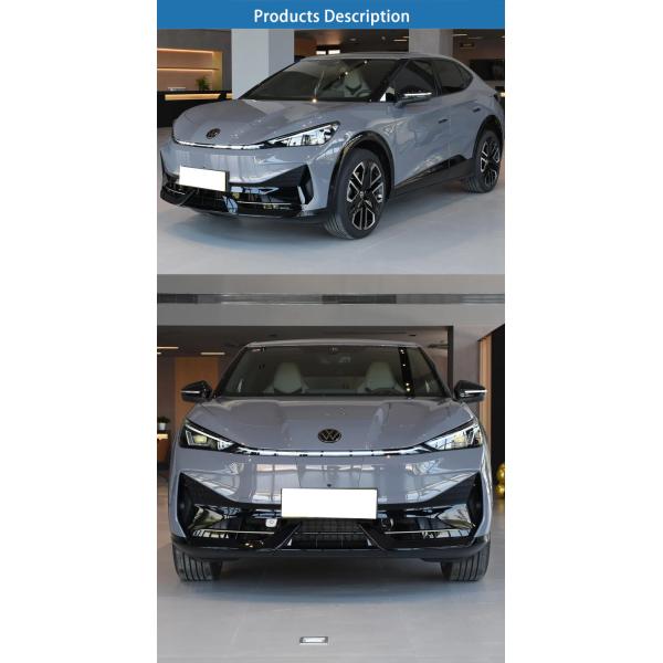 VW ID.UNYX New Luxury 5-Door 5-Seat Electric Car Vehicle 250kW New Energy EV