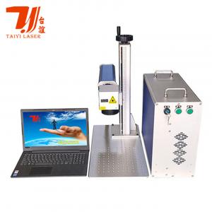 Quality Portable Small Fiber Laser Printing Machine Laser Engraving Machine wholesale