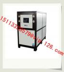 20HP Water cooled industrial water chiller for injection molding machine/water