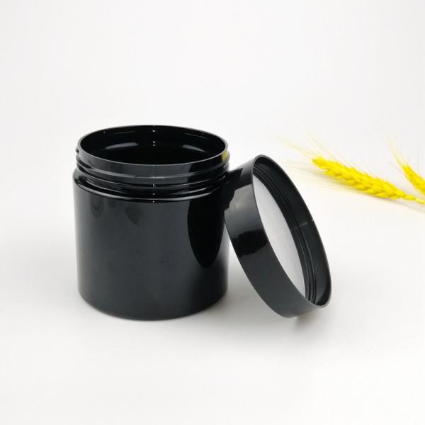 ODM 200ml 68 Thread Plastic Cosmetic Containers With Screw Cap