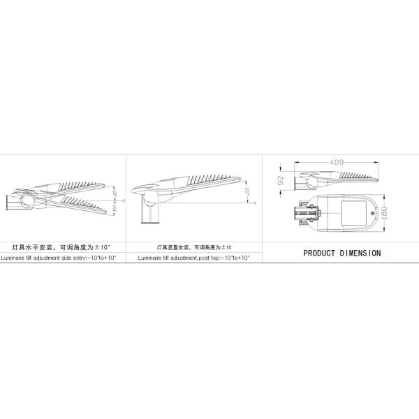 20W 30W 40W Waterproof Led Street Light For Roadway And Highway Project