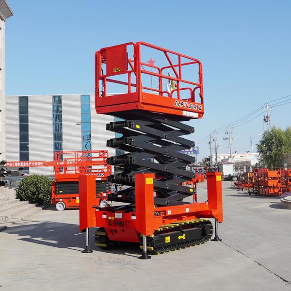 300kg Self Propelled Electric Scissor Lift OEM Mobile Scissor Lift Platform