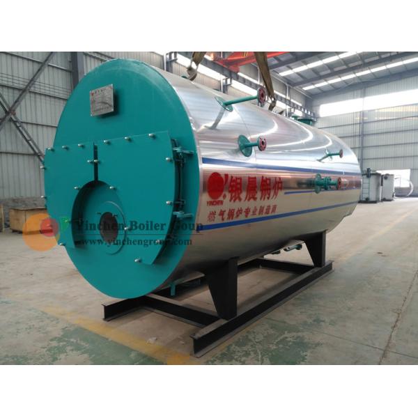 Fire Tube Oil Fired Steam Boiler Energy Saving 94.5% Thermal Efficiency