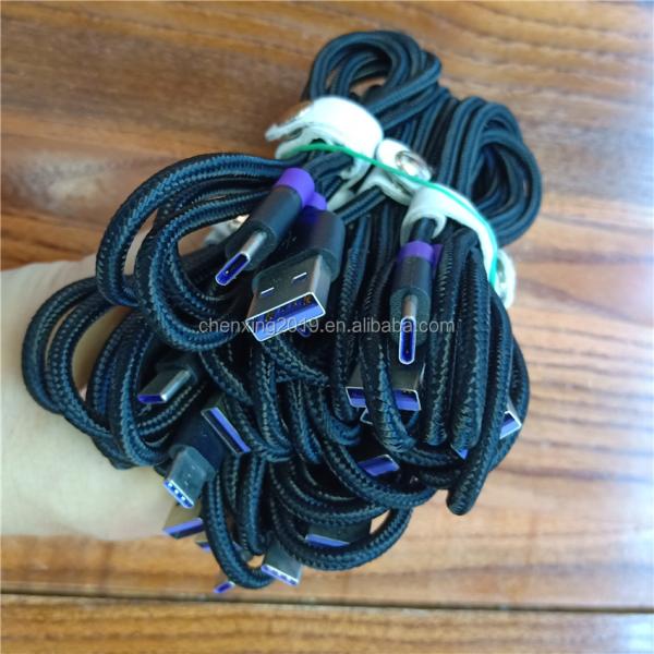Nylon Braided Fast Charging Cable Data Applicable To C Type Interface Mobile Phone
