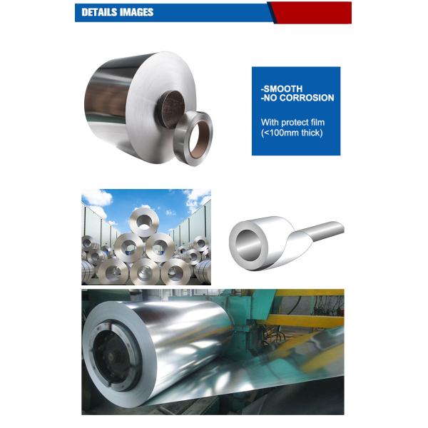 2024 5052 H32 Aluminium Alloy Coil Mirror Surface Coated 1.2mm For Curtain Wall