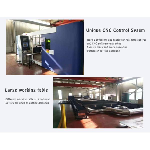 Gantry Large Format Fiber Laser Cutting Machine For Large Size Thick Metal Plate