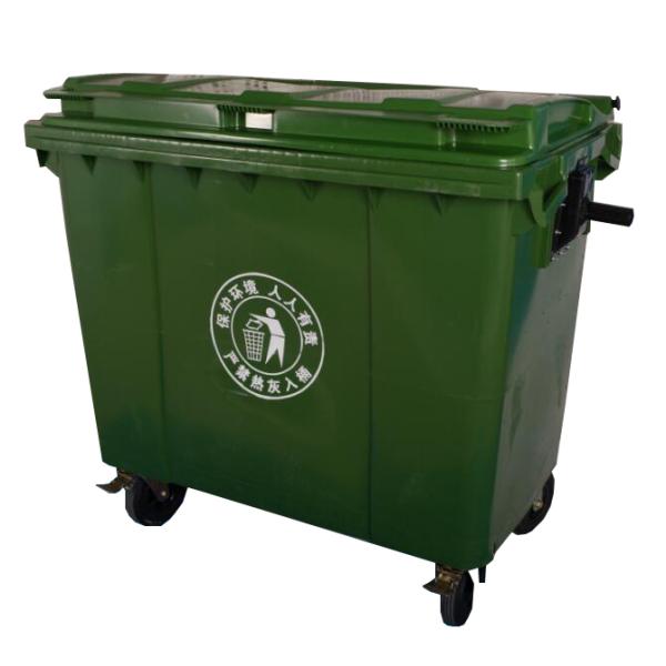 street waste bin garbage outdoor bin 660l plastic garbage bin