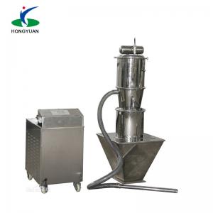 Quality High-quality and cheap carbon powder medicine vacuum feeding machine wholesale